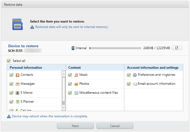 recuperare i dati cancellati da Samsung Galaxy S20