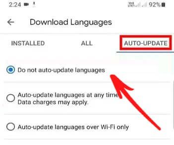 Speech Services by Google Aggiorna Atteso di connessione alla rete