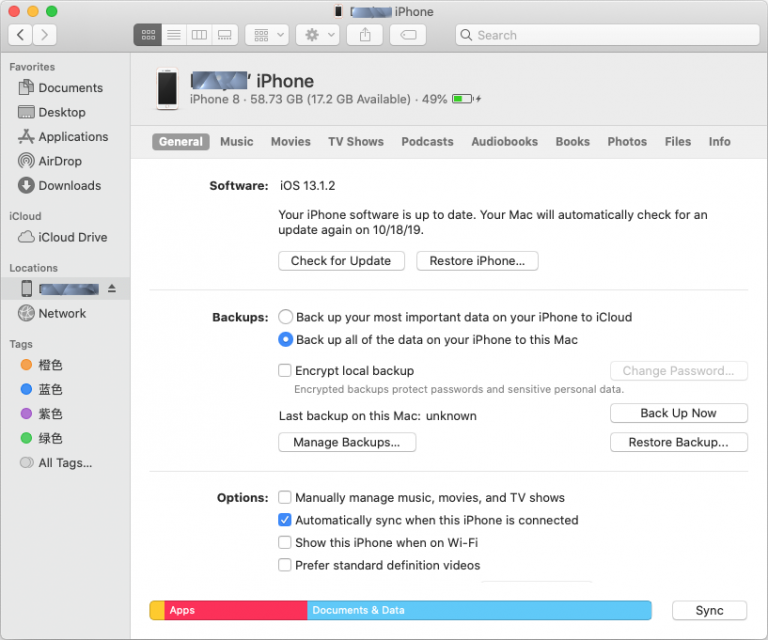 Correggi verticali Linee sullo schermo dell'iPhone